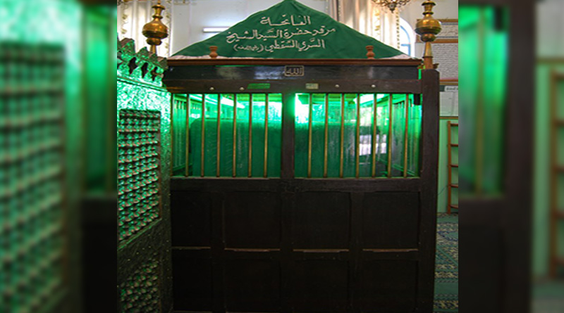 Sheikh al-Sari al-Saqati