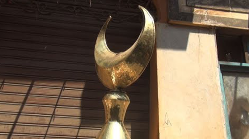 al-Mubarak ibn Ali ibn al-Husayn